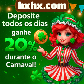 hxhx.com Rebate